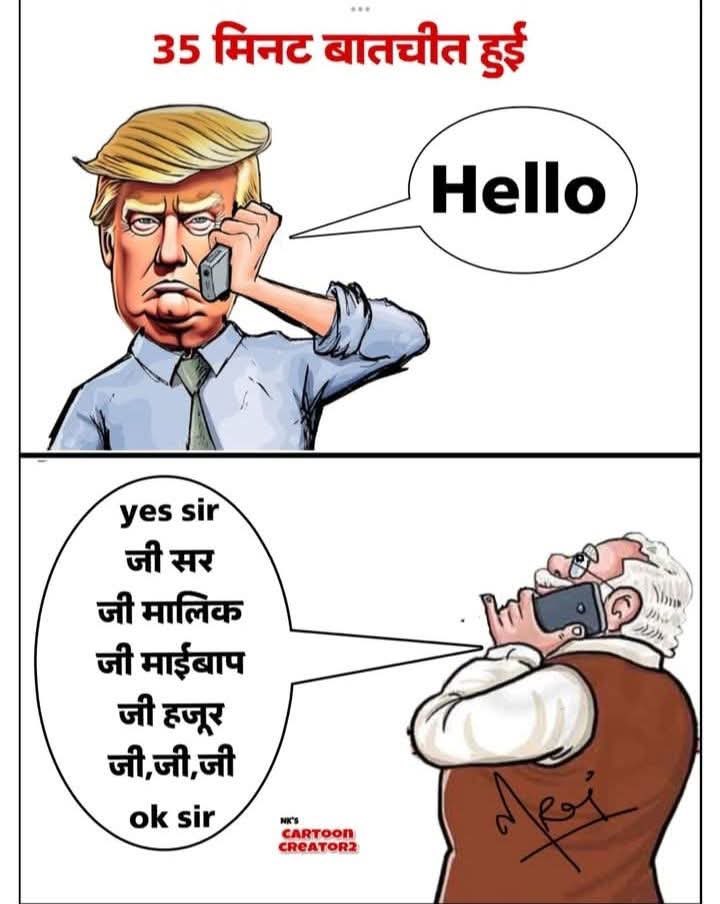 AnumaVidisha's tweet photo. परिणाम जानते हुए भी ईरान लड़ रहा है. 

हमारे वाले सीज़फ़ायर पर सरेंडर कर गये ! https://t.co/WoR4b4ePai