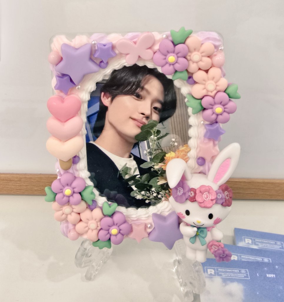 제이드 tweet media