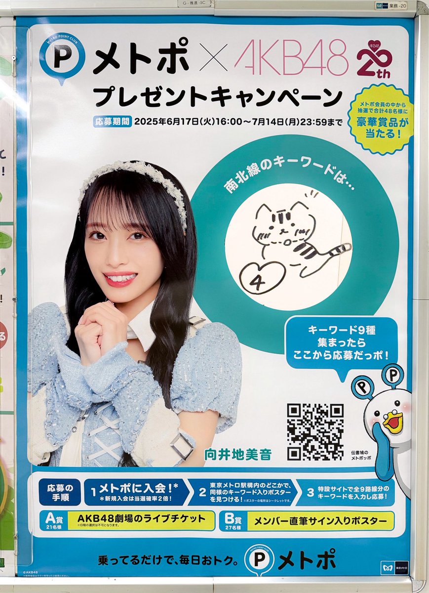 しろけだま on X