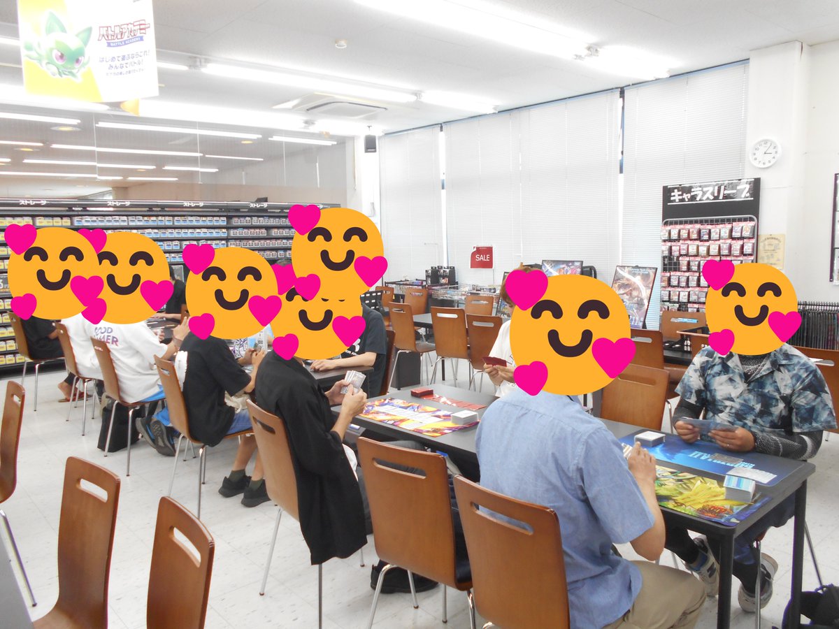 ＃デュエルマスターズ

１５時より【デュエマフェス　オリジナル】を
１４名のデュエリストさんと開催いたしました。

新規で参加頂いた方もいらっしゃり
ありがとうございました。

優勝は【ぱちぇもん】さんですおめでとうございます🎉

＃TSUTAYA鹿島店