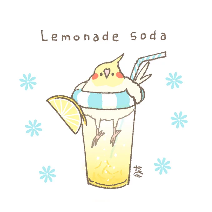 おはようございます 6月24日(火)の朝です。 暑い時もじめっとした時もシャキッとしたものが飲みたい