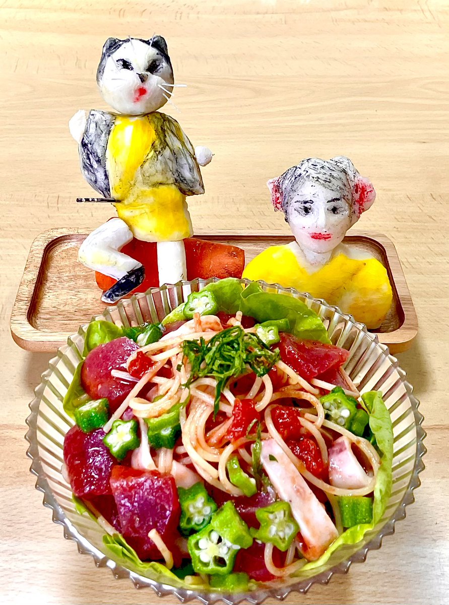 頼れる主人に感謝
元気な子供達に感謝
今日は小林麻央さんの命日🙏
マグロとトマトの冷製パスタ
#冷製パスタ #小林麻央さん命日