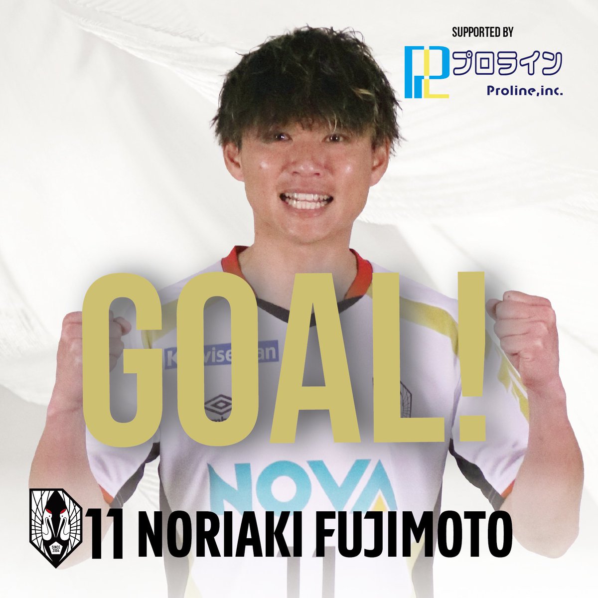 IwateGrulla's tweet photo. ⚪️82分 GOOOOOAAALLL!!!🔴

#いわてグルージャ盛岡 3-2 #YSCC横浜

#藤本憲明！！

⛰️第27回日本フットボールリーグ(#JFL)
⚽️#第13節
🏟️#いわぎんスタジアム
🔗 https://t.co/dK5BvOdCJZ…
🎥JFL公式YouTubeチャンネル
 https://t.co/JgNJ96TMHz…

#グルージャ
#GRULLA
#一岩
#岩手
#盛岡 https://t.co/2VA7PB3hdu