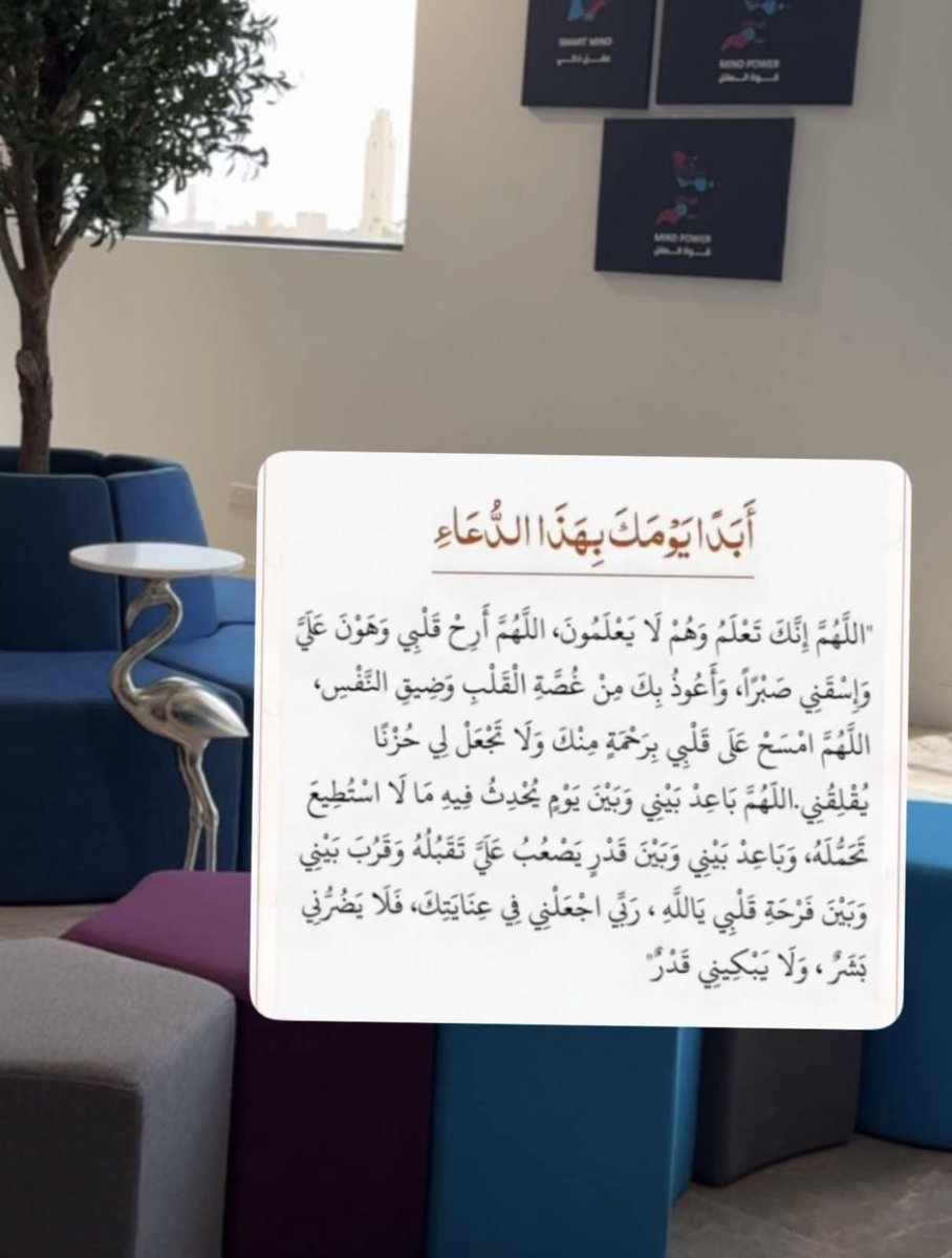 fadw_a's tweet photo. https://t.co/8xcEwHvYIA