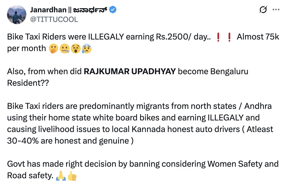 These are the language worms that infest our society. Worthless people.