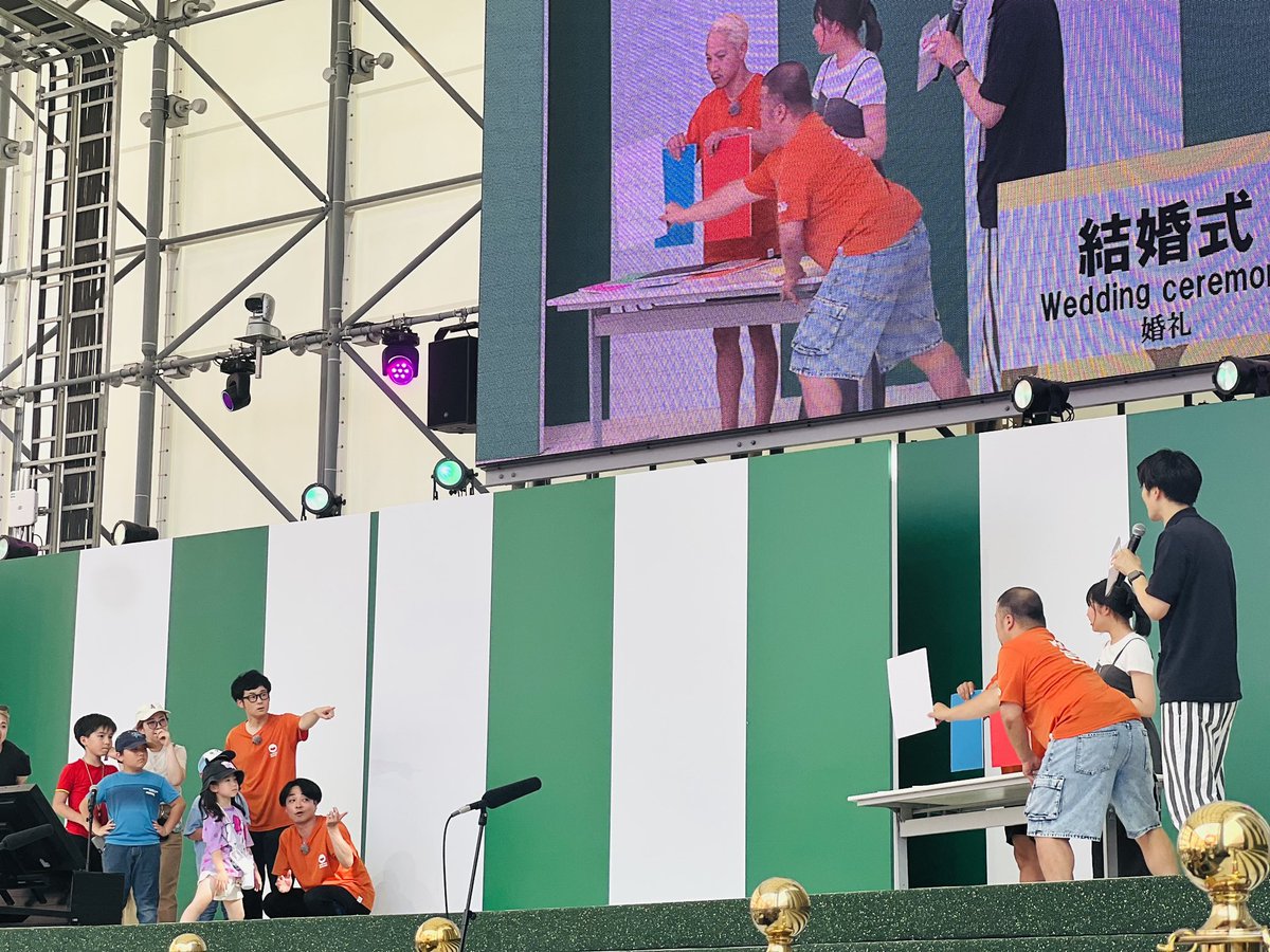yoshimotoexpo's tweet image. ／
　よしもとwaraii myraii館
   「ジェスチャーのアシタ」
＼

#令和喜多みな実 河野、#デルマパンゲ、#セルライトスパ が出演🌈✨

身振り手振りを使ってゲームコーナーにお客さまも挑戦🔥

#大阪・関西万博
#よしもとwaraiimyraii館
#よしもとパビリオン