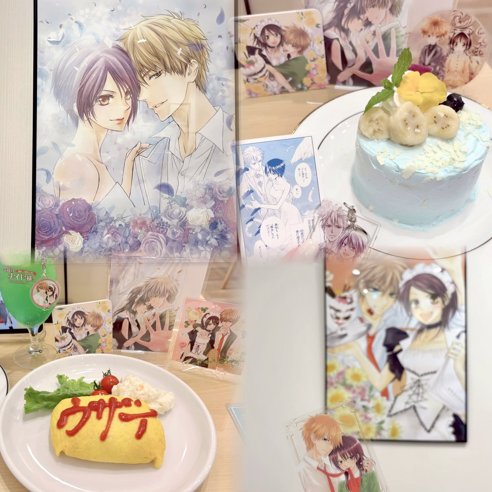 GraffArt CAFEにて発売した「会長はメイド様！」商品が9月25日