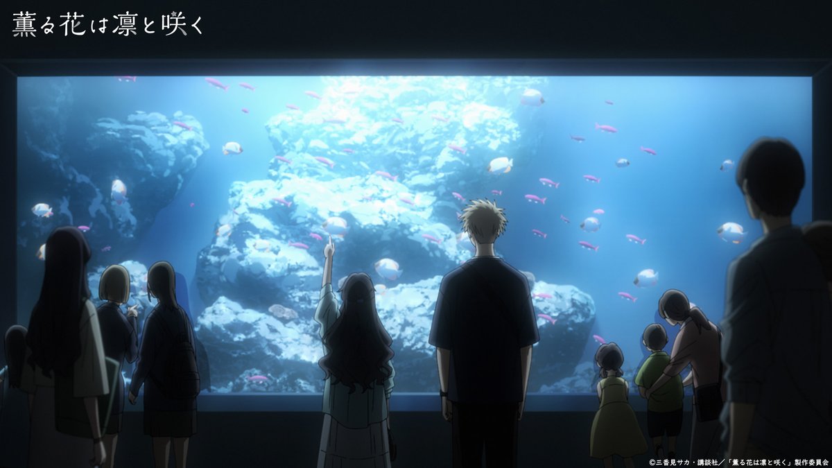 🐠

#薫る花は凛と咲く
𝟮𝟬𝟮𝟱.𝟬𝟳.𝟬𝟱 𝗢𝗡 𝗔𝗜𝗥