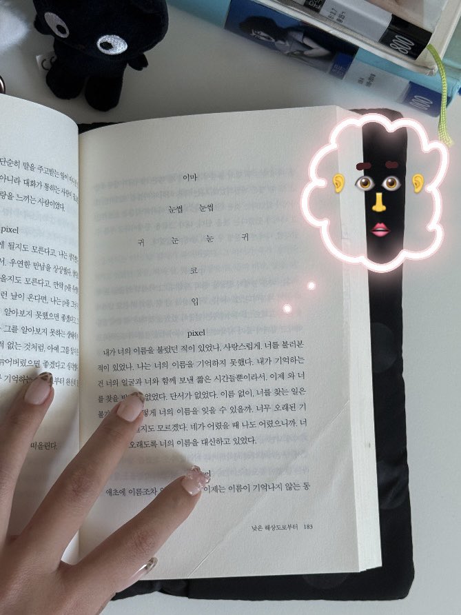 ˗ˏˋ 도세권 ˎˊ˗