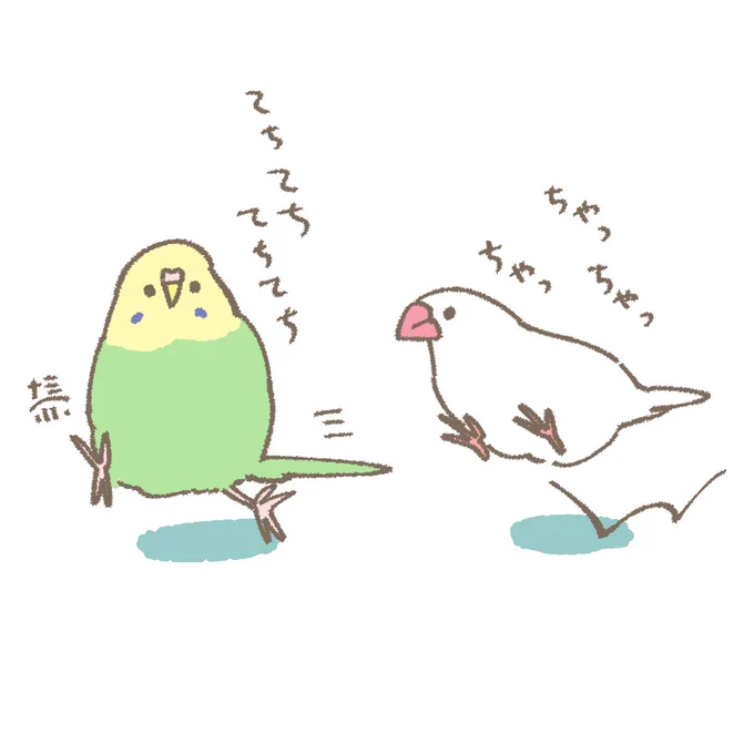 おはようございます☀️
6月27日(金)の朝です。

どっちの走り方もとても尊い 
