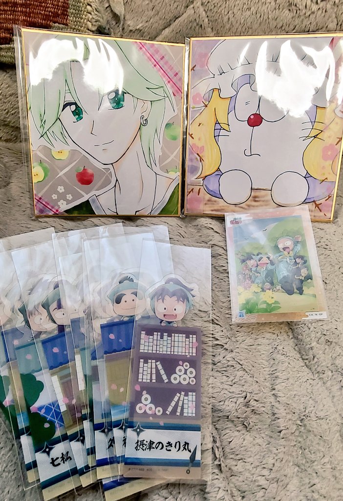 まりほ様からのプレゼントをあげ
忍たまグッズと
キミプリのカイトさん、懐かしのめりえもん(これはイベントでいただきました)のイラストになります
忍たま愛やイケメンなカイトさん…ありがとうございます!
めりえもん…懐かしいなぁ…