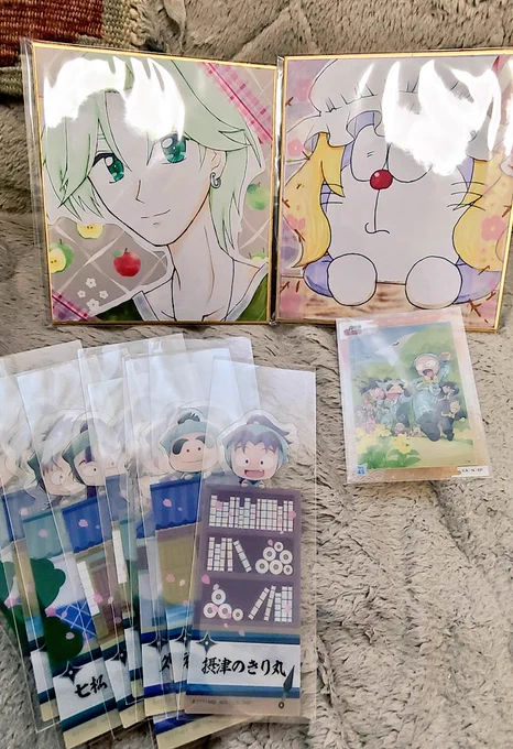まりほ様からのプレゼントをあげ

忍たまグッズと
キミプリのカイトさん、懐かしのめりえもん(これはイベントでいただきました)のイラストになります

忍たま愛やイケメンなカイトさん…ありがとうございます!
めりえもん…懐かしいなぁ… 