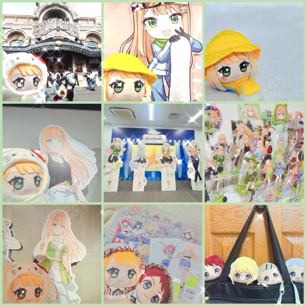 Amid___1111's tweet photo. 久々タグ更新〜！💚

20↑/🚺/東京/同担&amp;他担🙆‍♀️

しゅみたん推してます！🥰💚
ぬいとお出かけしたりイベントに行ったりしてます！😘
いろんな方と仲良くなれたら嬉しいです☺️

いいねor RPで気になった方フォローさせていただきます🙏💕

💚よろしくお願いします💚 https://t.co/Q5U9b8Mpvw