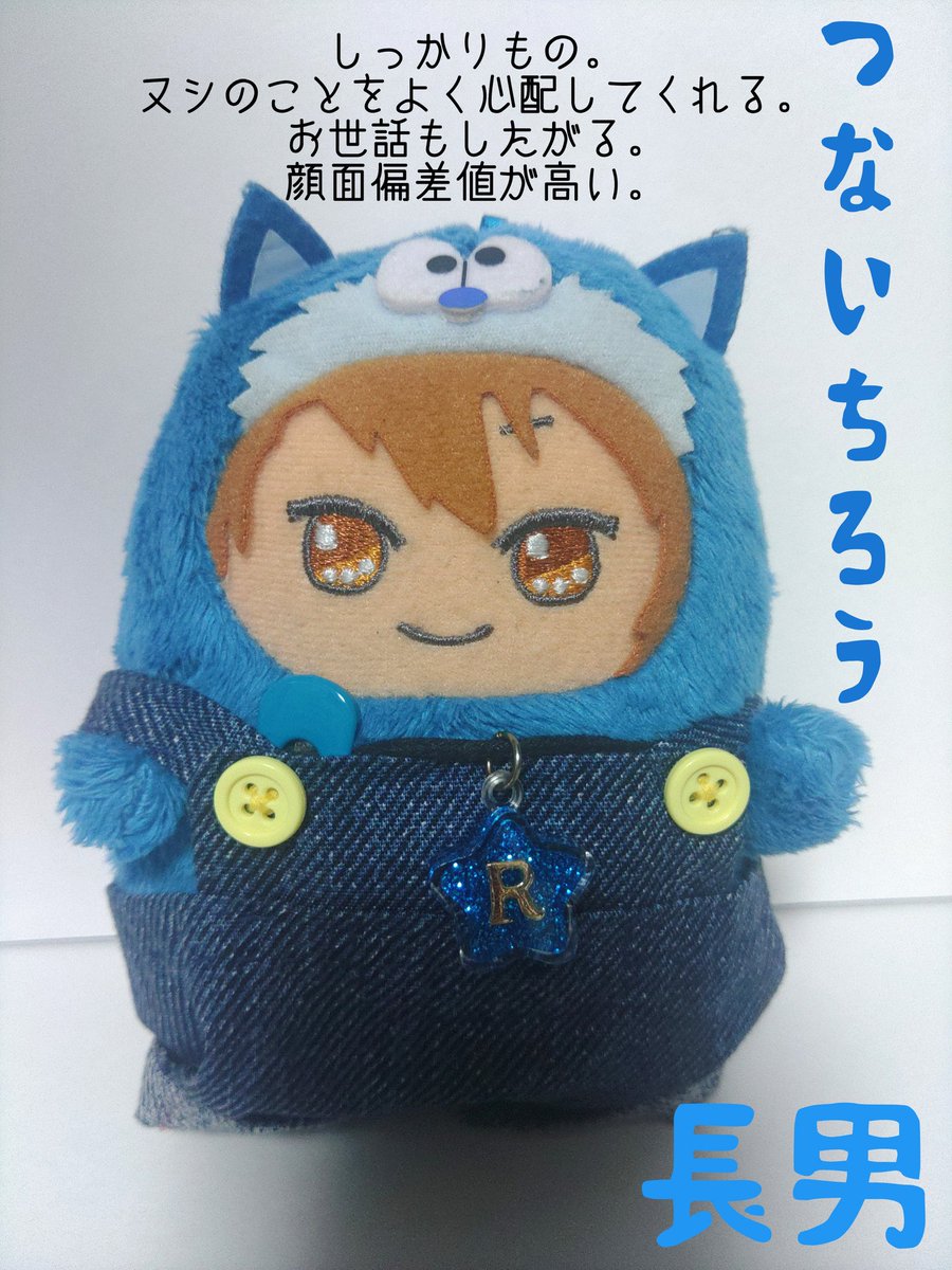 もっち tweet media