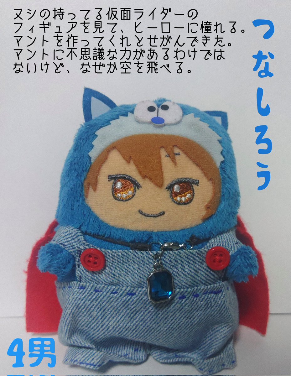 もっち tweet media