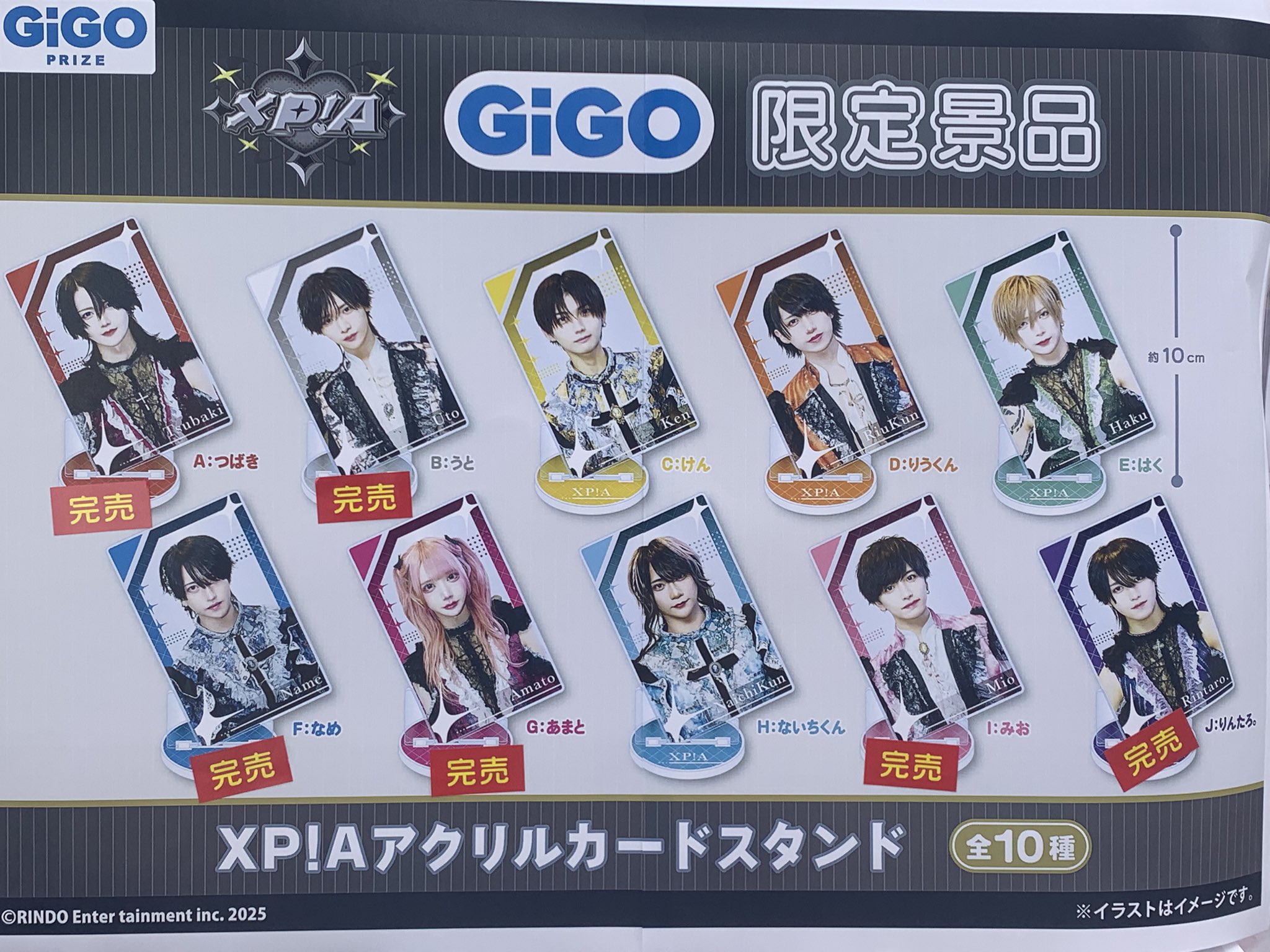 GiGO横浜西口 on X: 