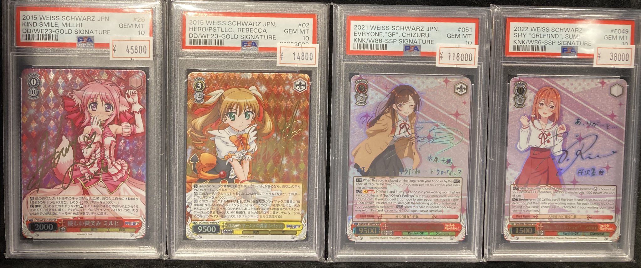 Amazon.co.jp: PSA10ヴァイス ダリフラ プロモ 表彰状 ゼロツー