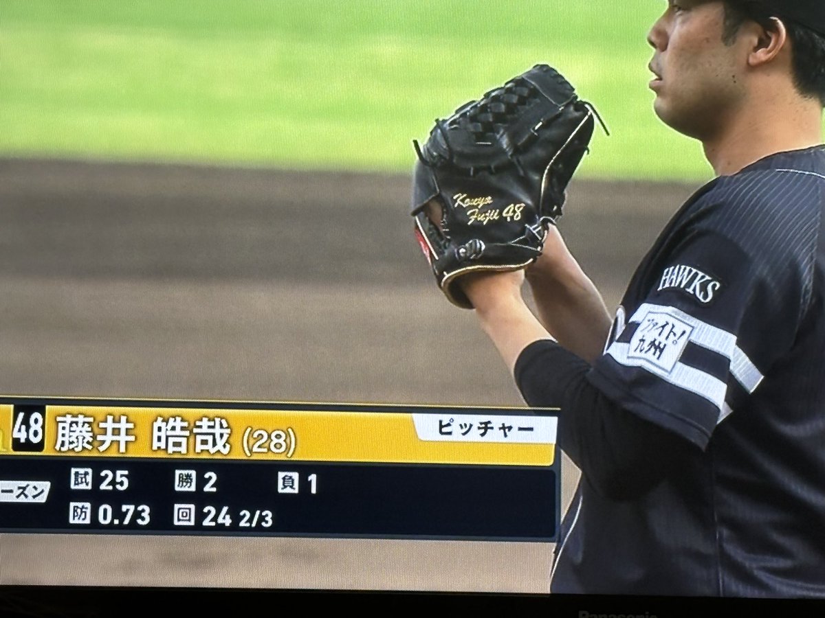 打てるわけないだろ