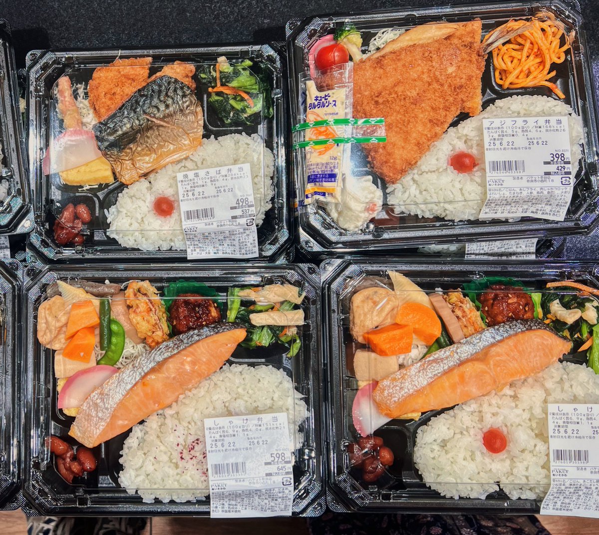 Victoriano Izquierdo tweet media