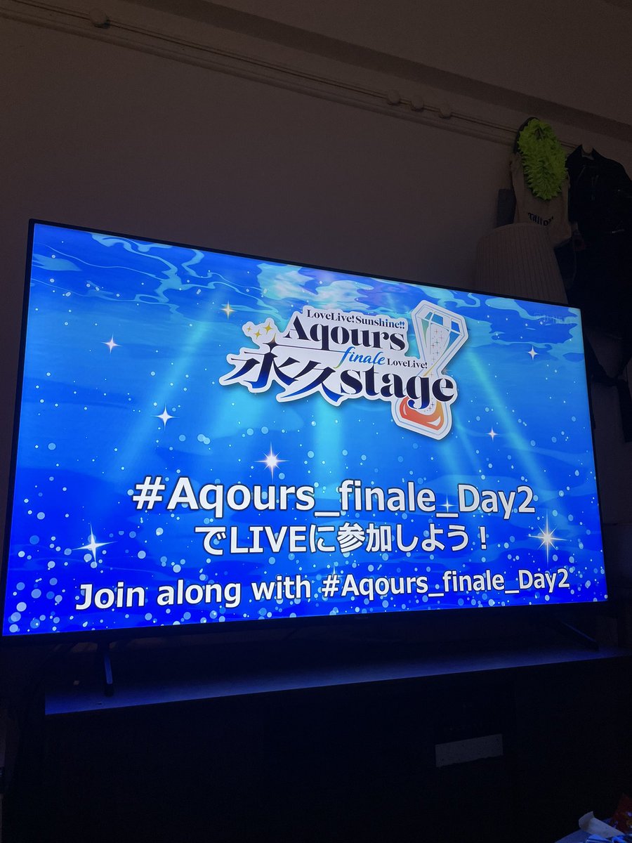 neguroooon's tweet photo. #Aqours_finale_Day2
涼しいお家で参戦出来るの嬉しい https://t.co/zXr6XCA3bA