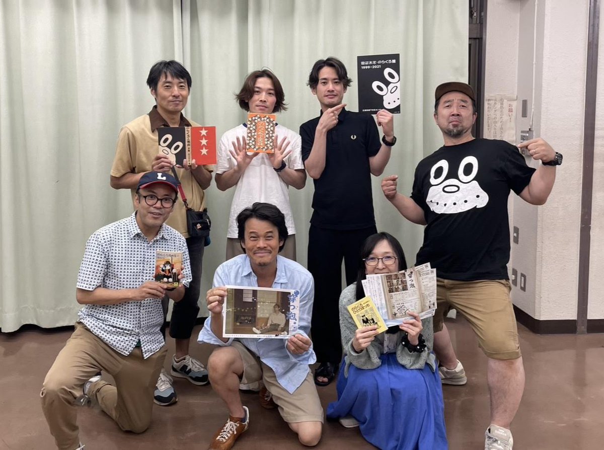 LiveUpCapsules's tweet image. 今週は #穿つ泡 初読みでした！
皆様にのらくろ関連書籍や、江東区森下文化センター配布パンフレットを持って集合写真をパシャリ。
虎ちゃん(@4PNHJTTD72aXklX )が来ているのは、先週訪問した #のらくろード で購入したTシャツです！
🎫j-stage-i.jp/luc/
🔗pltra.com