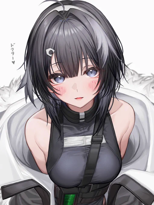 ラ・プルマの可愛さ異常なんだよね