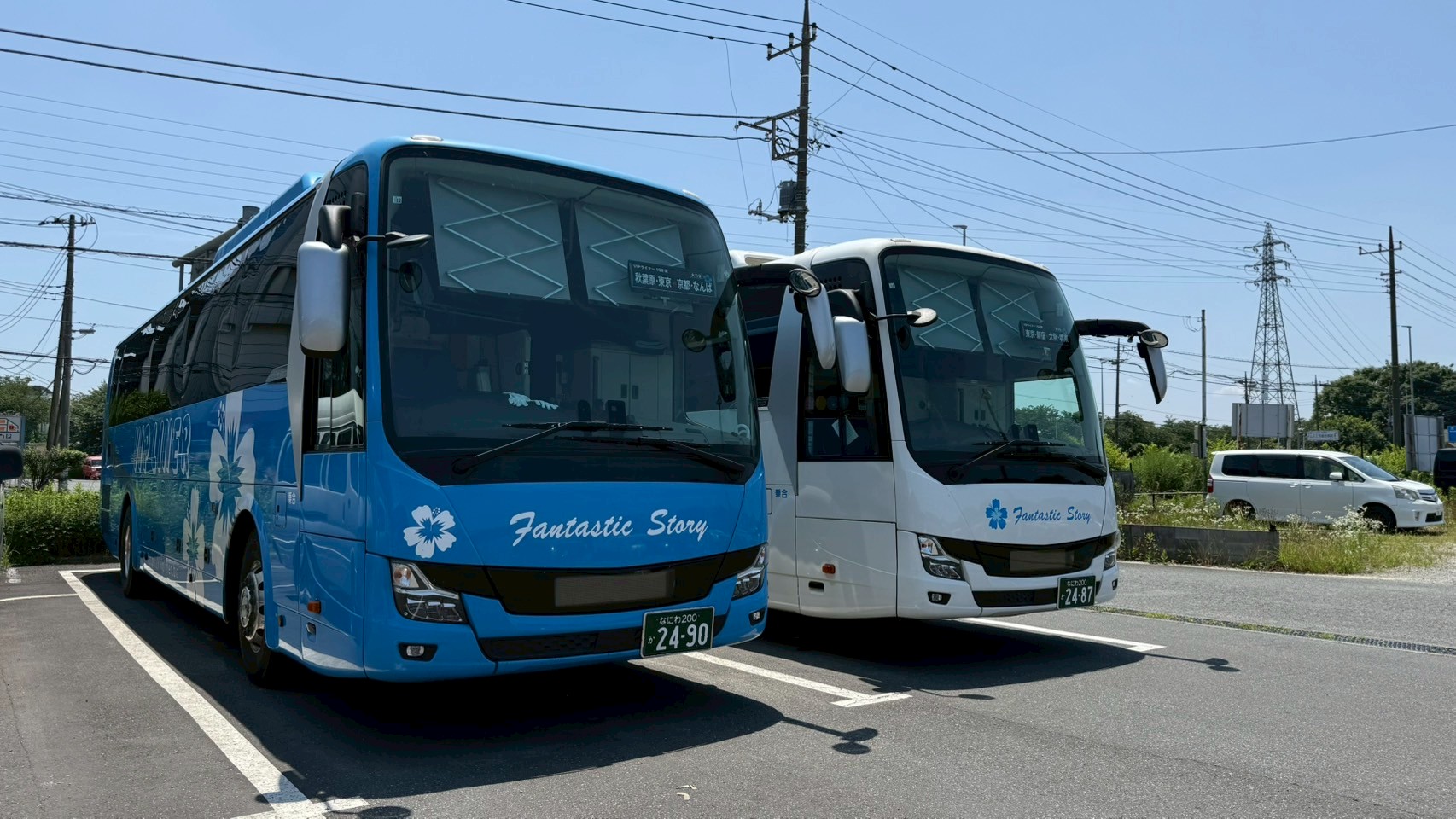 BrightWin SIDE BY SIDE ポスター VIPパス付き BrightWin SIDE BY SIDE ポスター VIPパス付き Wink | Wink