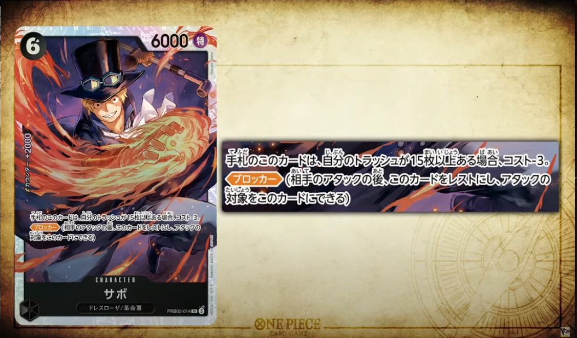 Sunwebkid's tweet image. Sabo 6c
2000 counter
If there are more than 15 or more cards in your trash give this card -3 Cost while in your hand Blocker