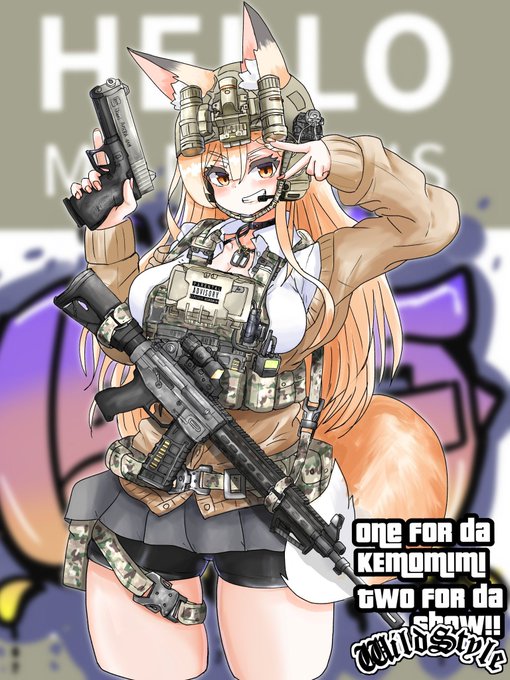 #2025年自分が選ぶ今年上半期の4枚
武装けもみみ最高卍 