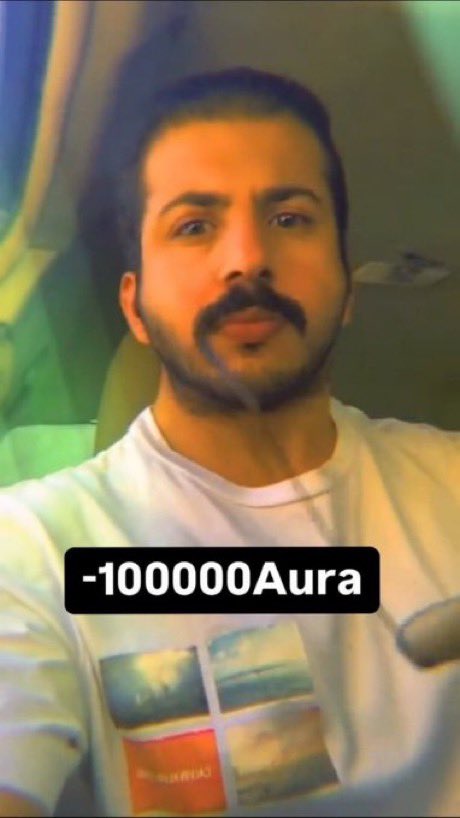اذا قلت للدكتور بطلع لدورة المياه وقالك انت لازم بكل محاضرة تطلع