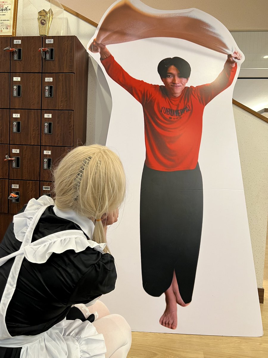 uki104104kun's tweet photo. ふとぴきゃわ♡
#SPAEAS https://t.co/Edr9NTnR2j