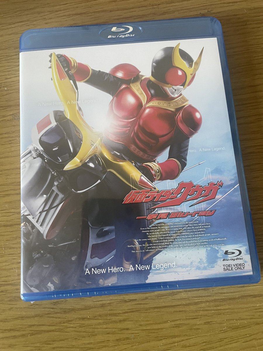 トロンベ 赤ブロッコリー tweet media