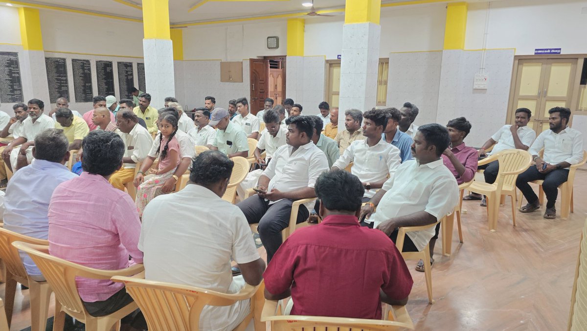 SureshKangayan's tweet image. திருவண்ணாமலை தெற்கு மாவட்டம் பாட்டாளி மக்கள் கட்சி முன்னாள் மாநிலத் துணை செயலாளர் அண்ணன் #காளிதாஸ்_இரா மற்றும் மாவட்ட செயலாளர் அண்ணன் Janaki Raman அவர்கள் தலைமையில் இன்று ஆகஸ்ட் 10-ம் தேதி #பூம்புகார்_மாநில_மகளிர்_சங்க மாநாடு பற்றி சிறப்பு ஆலோசனை கூட்டம். 

மற்றும் தற்போது நமது…