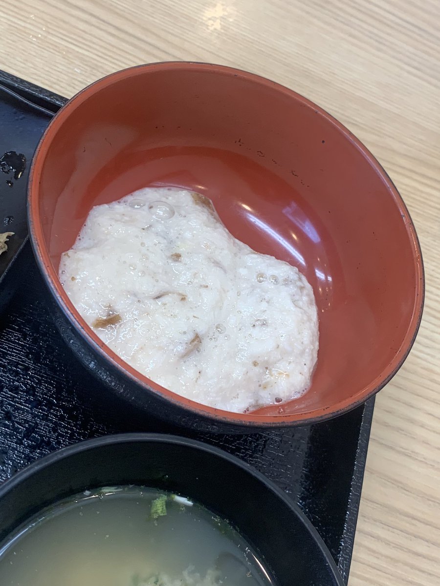 麦を悪魔扱いするヤツが悪魔。
麦飯大盛り、お代わりし放題。
牛皿大盛りととろろんとおくらか🤤
#ネトウヨ安寧
