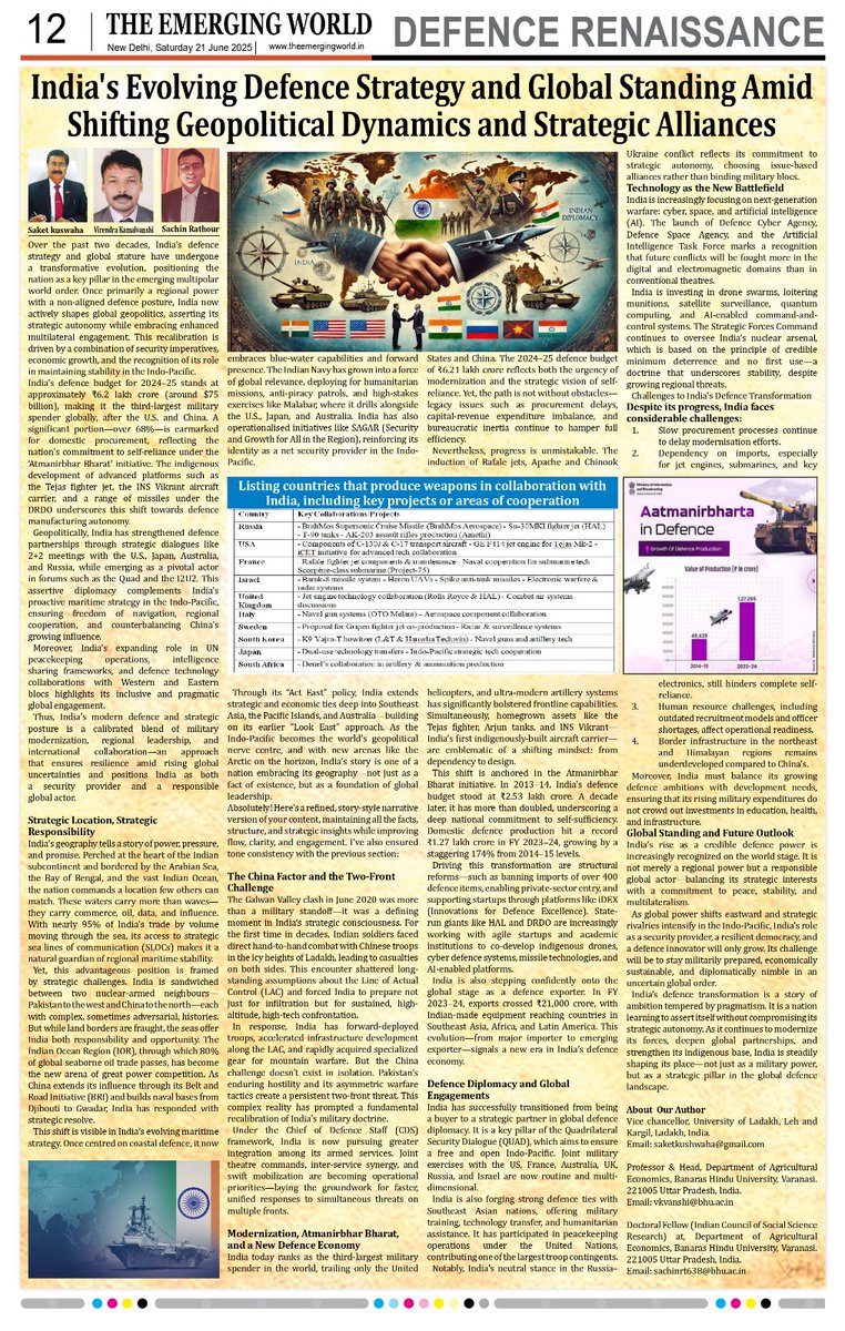 Prof. Saket Kushwaha (@saket_kushwaha4) on Twitter photo 