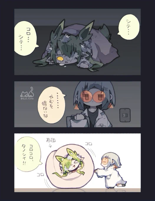 たんぽぽうさぎちゃん🐰 