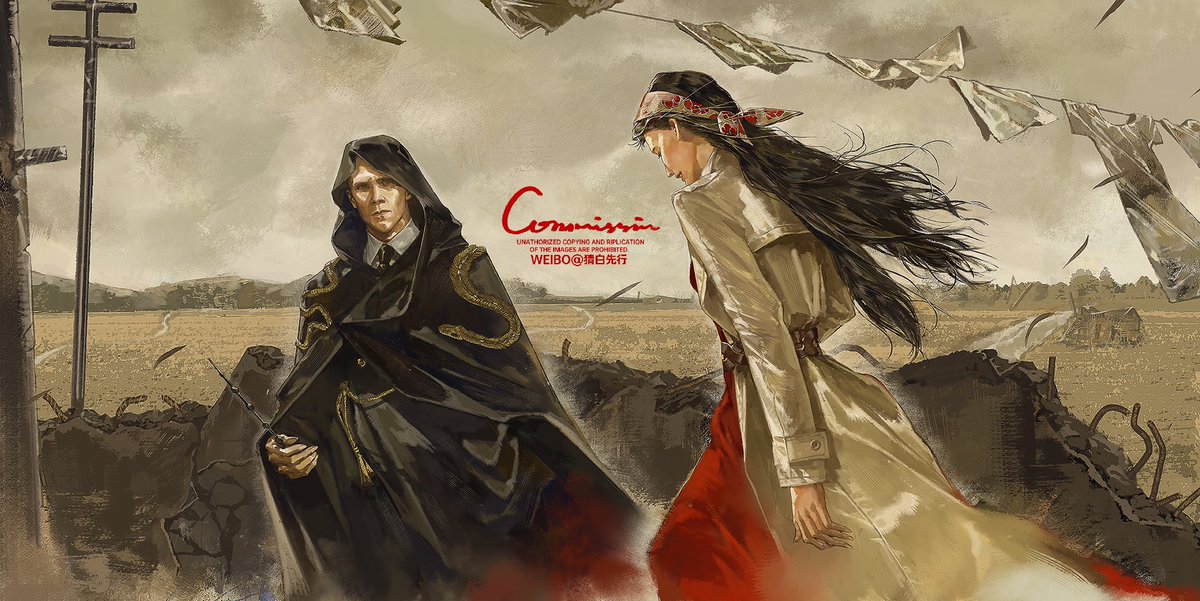 猜白先行 tweet media