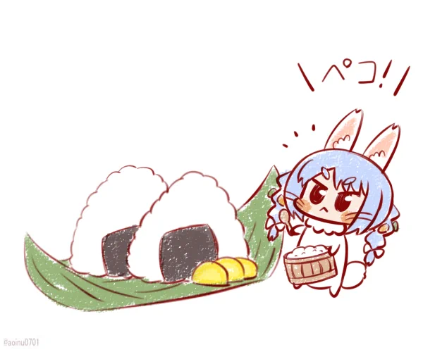 おにぎりをつくったぺこら #ぺこらーと