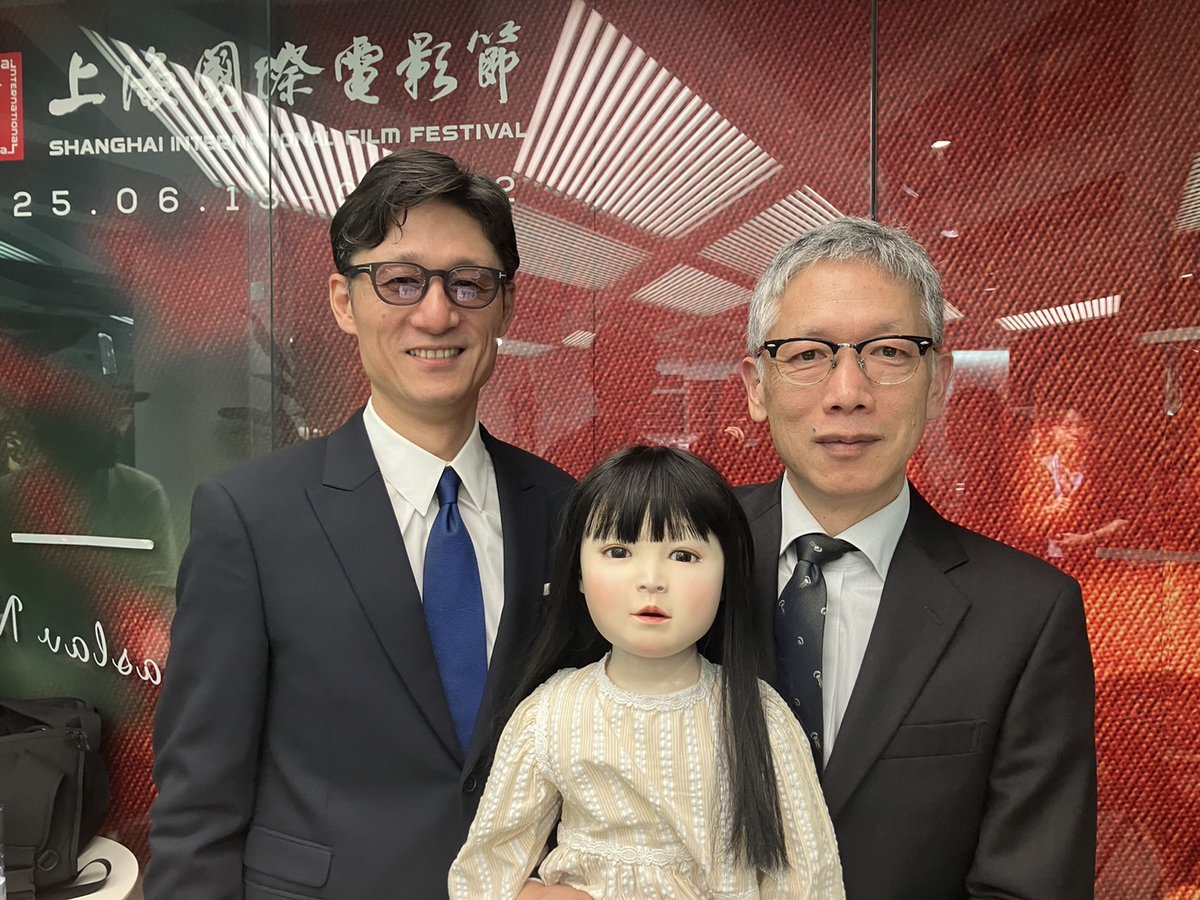第27回上海国際映画祭で
映画『国宝』の #李相日 監督とお会いしました！

アヤちゃんもどことなくキリっとした表情👏

#映画国宝 
#映画ドールハウス #矢口史靖 監督