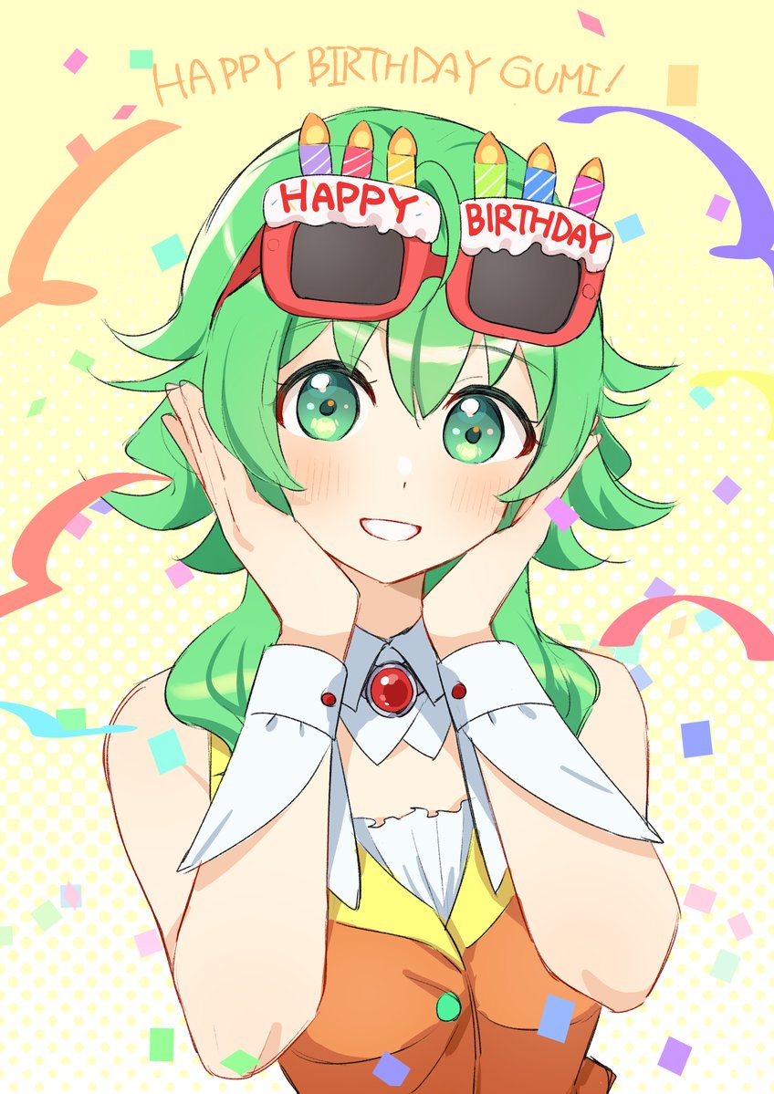 R8xnG's tweet image. #GUMI誕生祭2025 おめでとうございます🎂
これからも色んなGUMIちゃんと出会えますように！