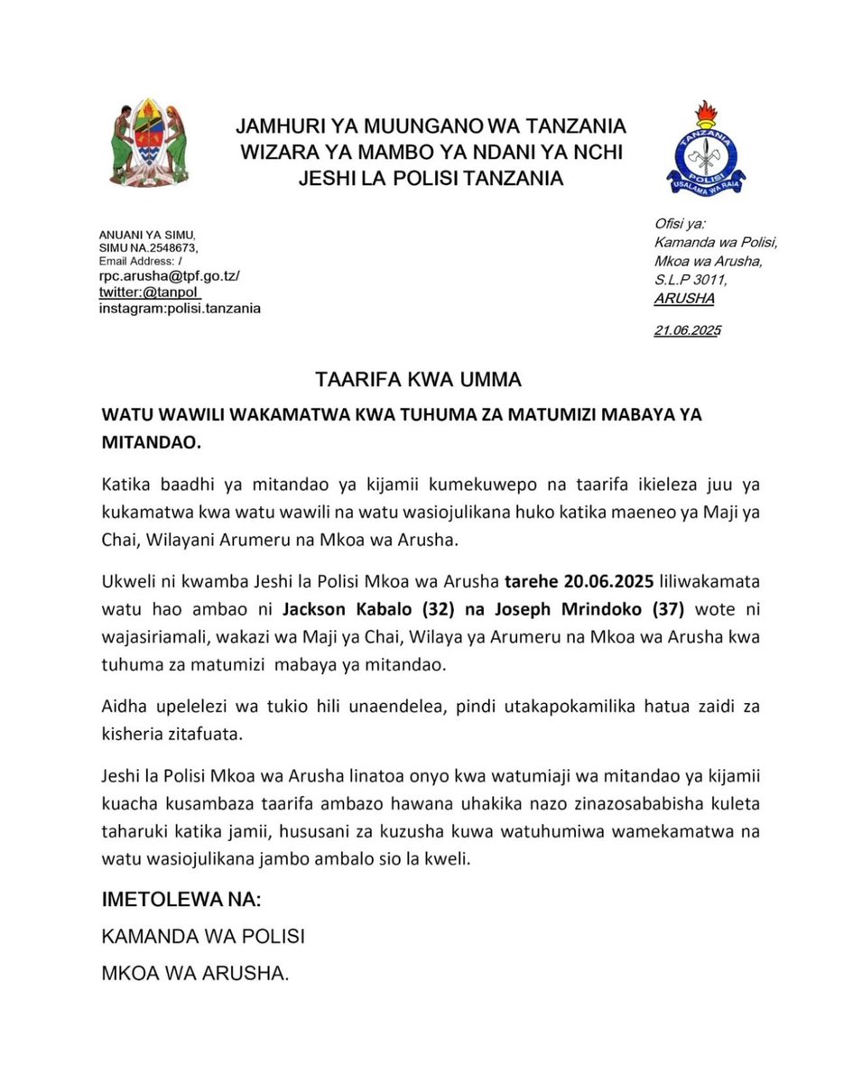 MariaSTsehai's tweet photo. 🚮🚮 Absolute crap!
Police in #Tanzania finally admit holding the podcaster duo Wachokonozi and want to charge them with the Cybercrime offences 
The state is using this repressive law since 2015 to instill fear and abuse our freedom of expression! 
FYI This law was championed by @JMakamba - we will never forget 👊🏽
#FreeWachokonozi