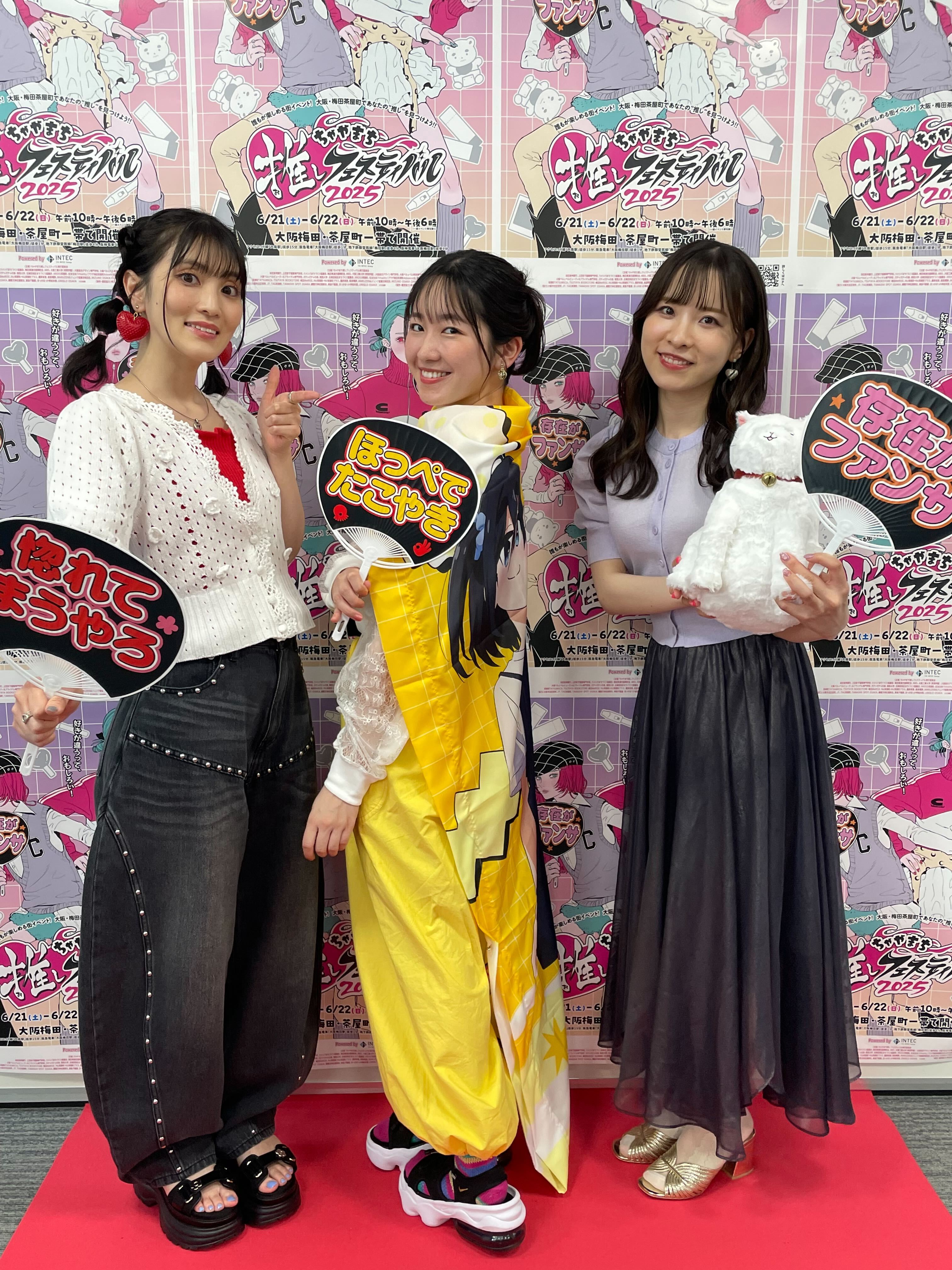 リスパレ mono シネフォト部 サイン ボール 三川華月 古賀葵 遠野