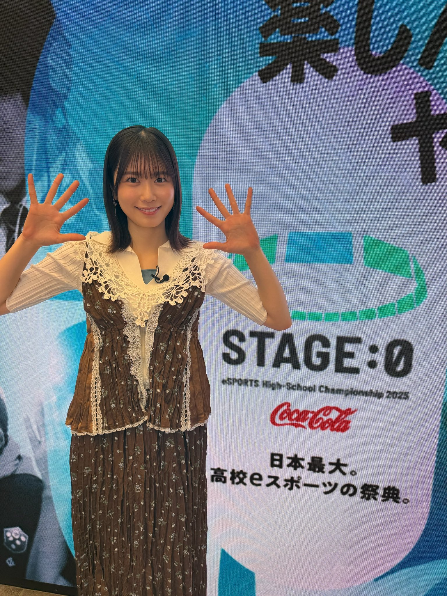 丹生明里 まとめ売り 日向坂46 丹生明里 巫女 4種コンプ - メルカリ