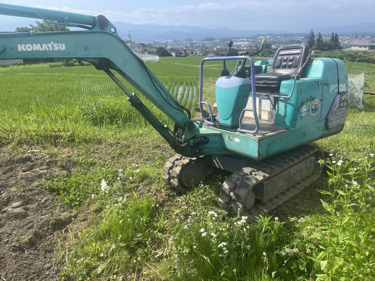 新しい装備を手に入れました。これでまだ戦える