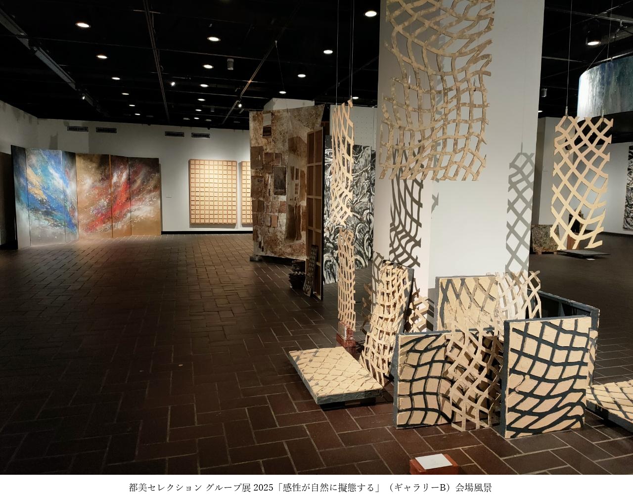 NHK  プラド美術館 カラフルなフラフープとLEDが織りなすオブジェが、6周年の