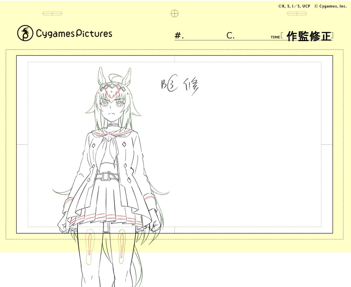 『ウマ娘 シンデレラグレイ』 12話
一部の作画監督として参加させていただきました。
オグリいっぱい描いたので満足しました！
参加した方々お疲れ様でした！

 #アニメウマ娘 #シングレ