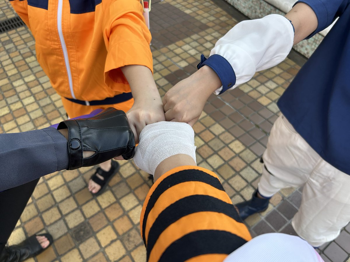 NARUTOで集まれて嬉しかったです。交流してくれた皆様ありがとうございました🙇‍♂️
#アコスタ池袋