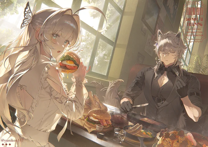 ランチ #oc #夜明けの花束
