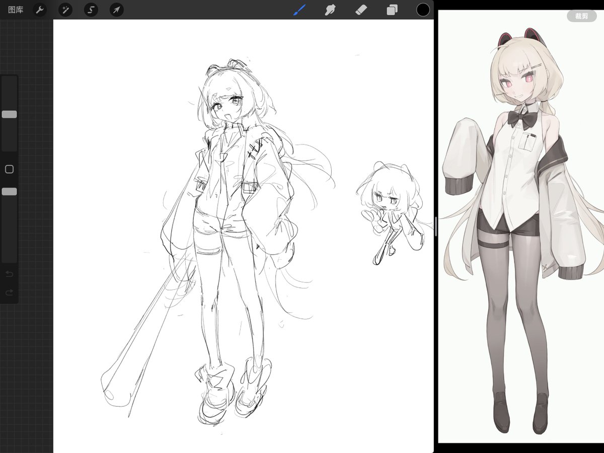 kuroshiro_neo's tweet image. キイロちゃんのデザインリメイクしたい🥺