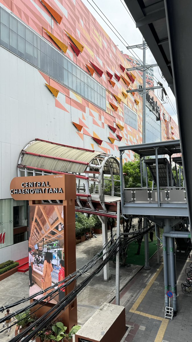 เชื่อมได้แบบ เริ่ดเลยล่ะะ